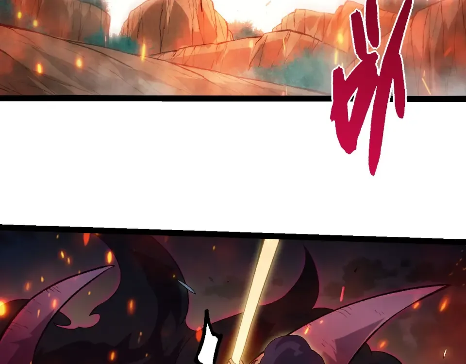 第469话 支援血魔星 第78页