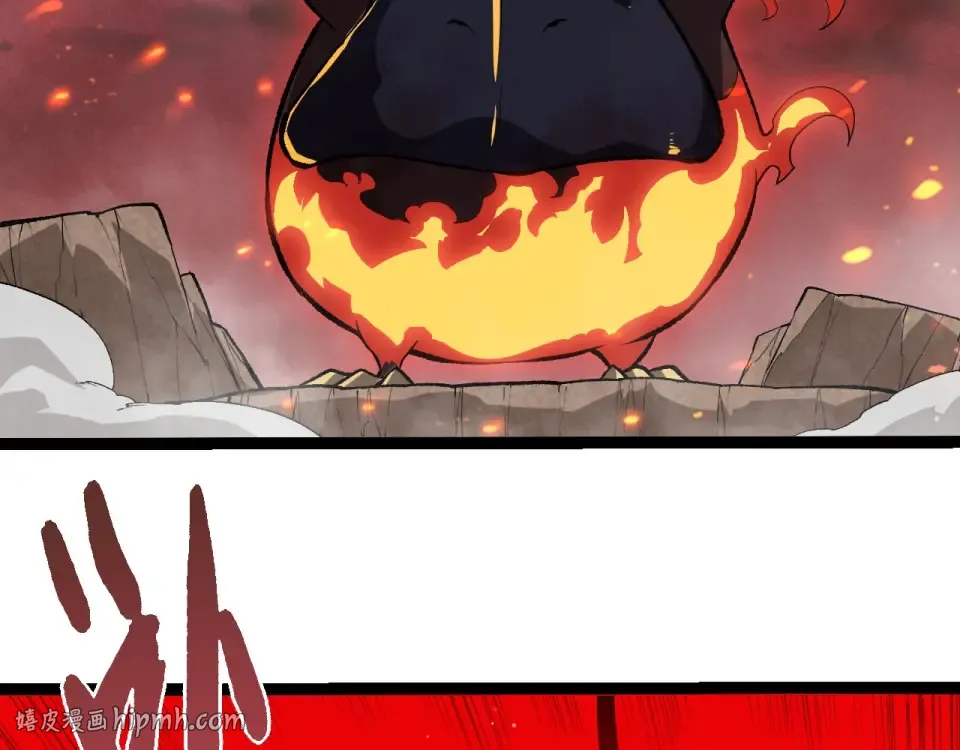第469话 支援血魔星 第96页