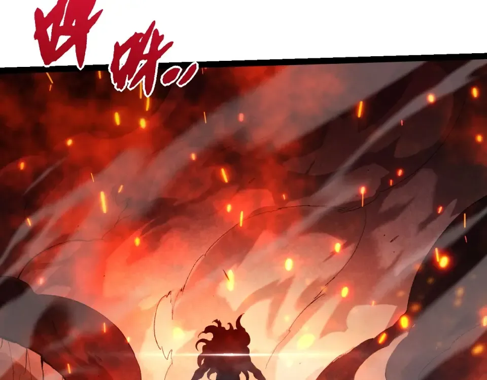 第469话 支援血魔星 第93页