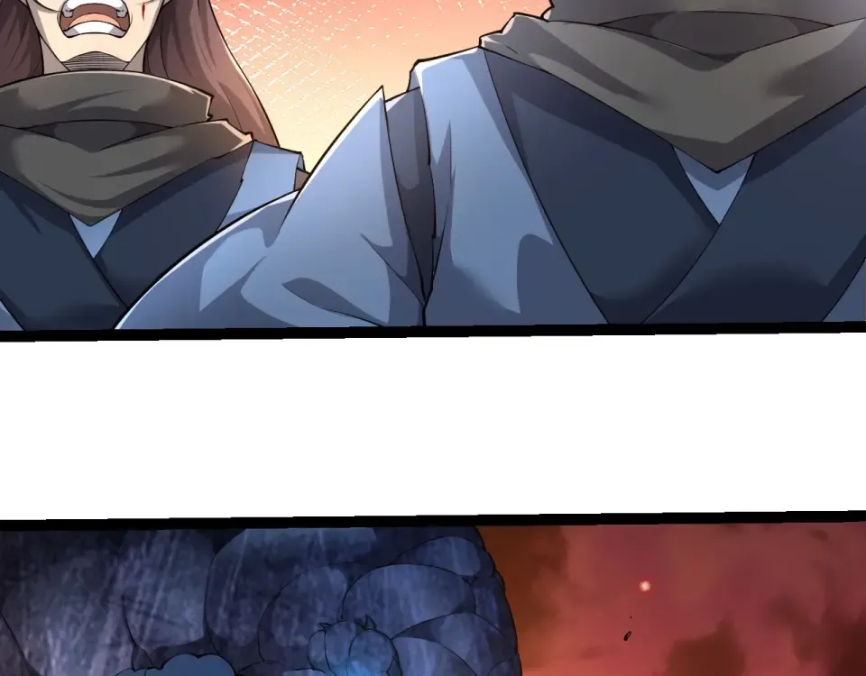 第470话 十二元辰 第11页