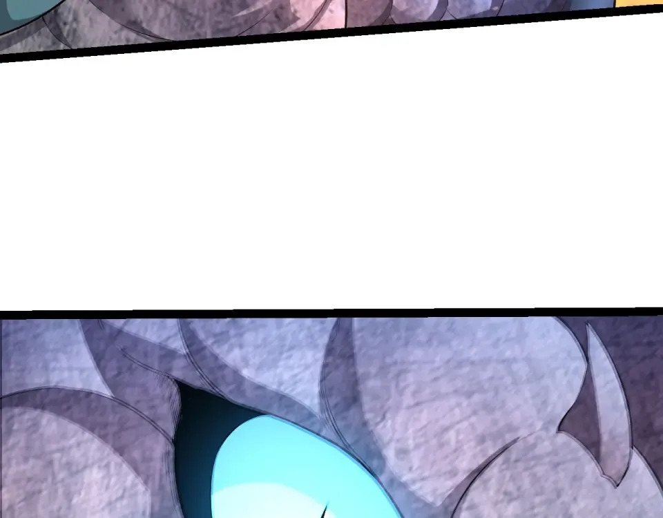 第470话 十二元辰 第13页