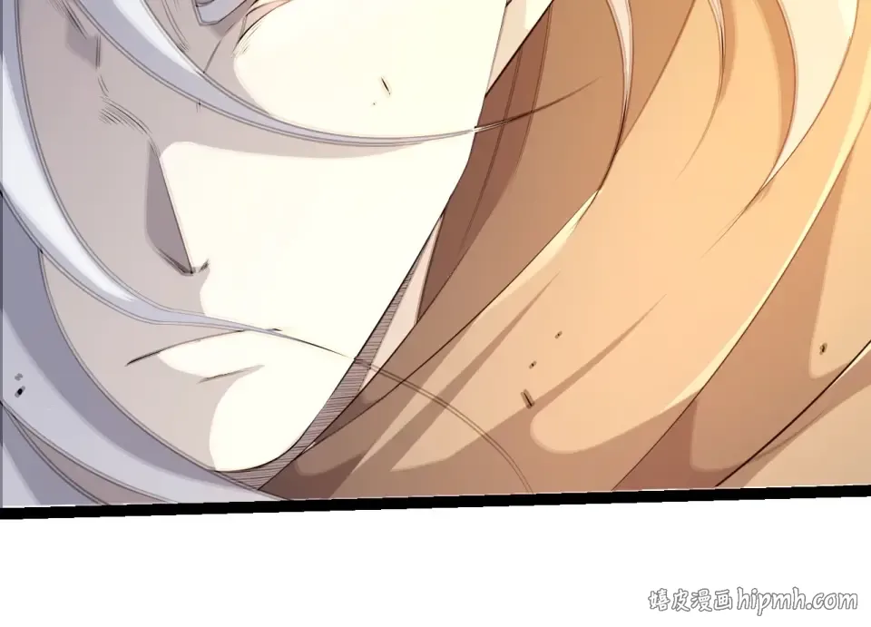 第470话 十二元辰 第24页