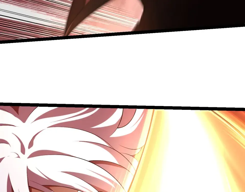 第470话 十二元辰 第28页