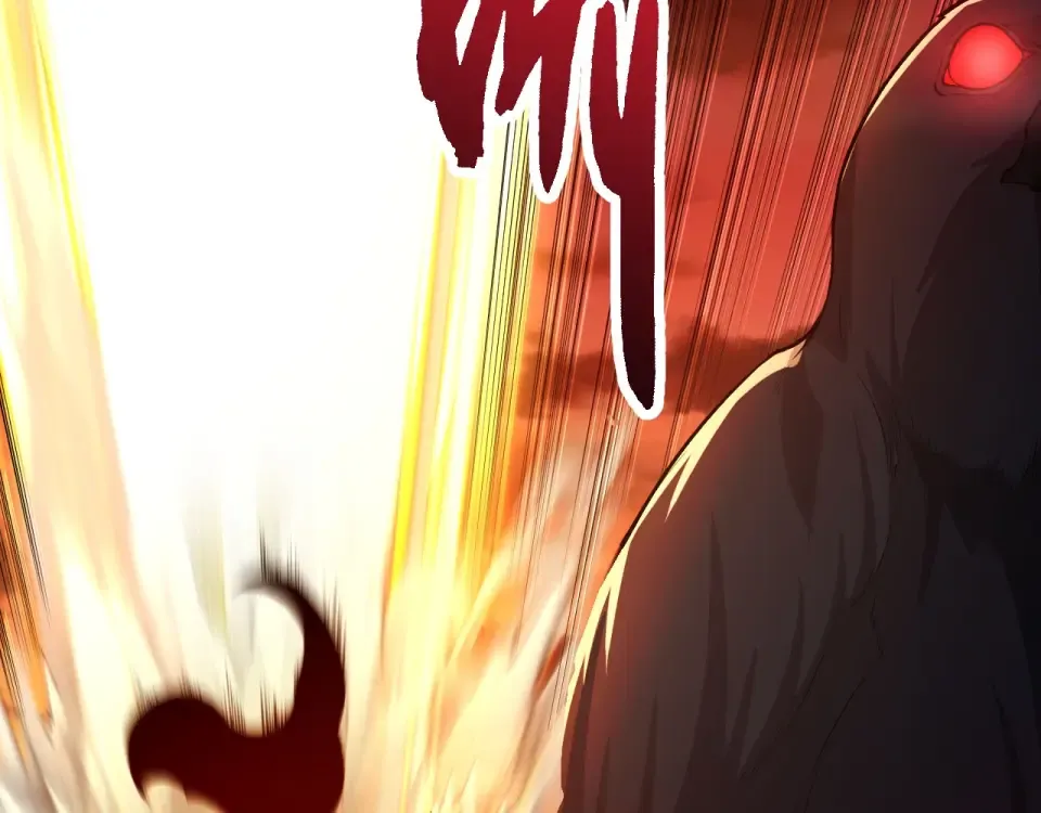 第470话 十二元辰 第22页