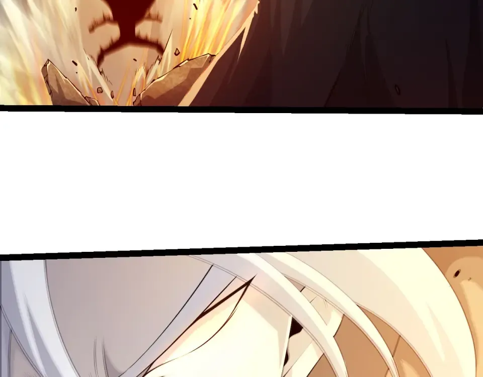 第470话 十二元辰 第23页