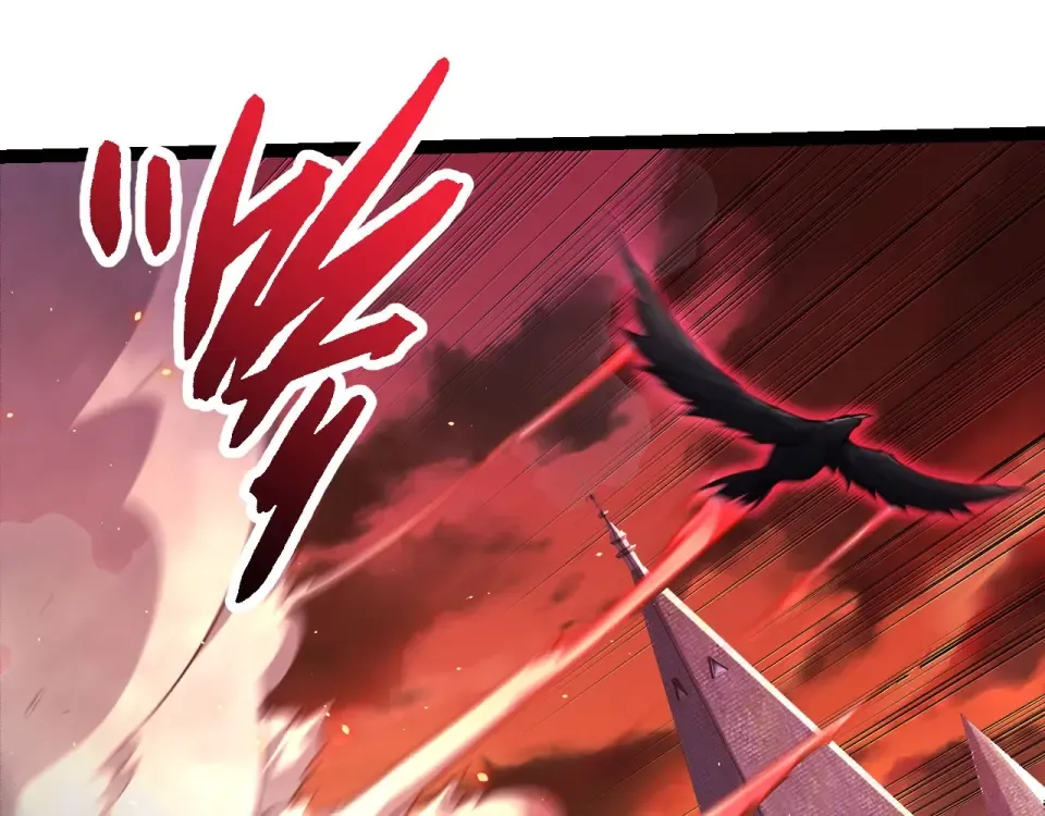 第470话 十二元辰 第35页
