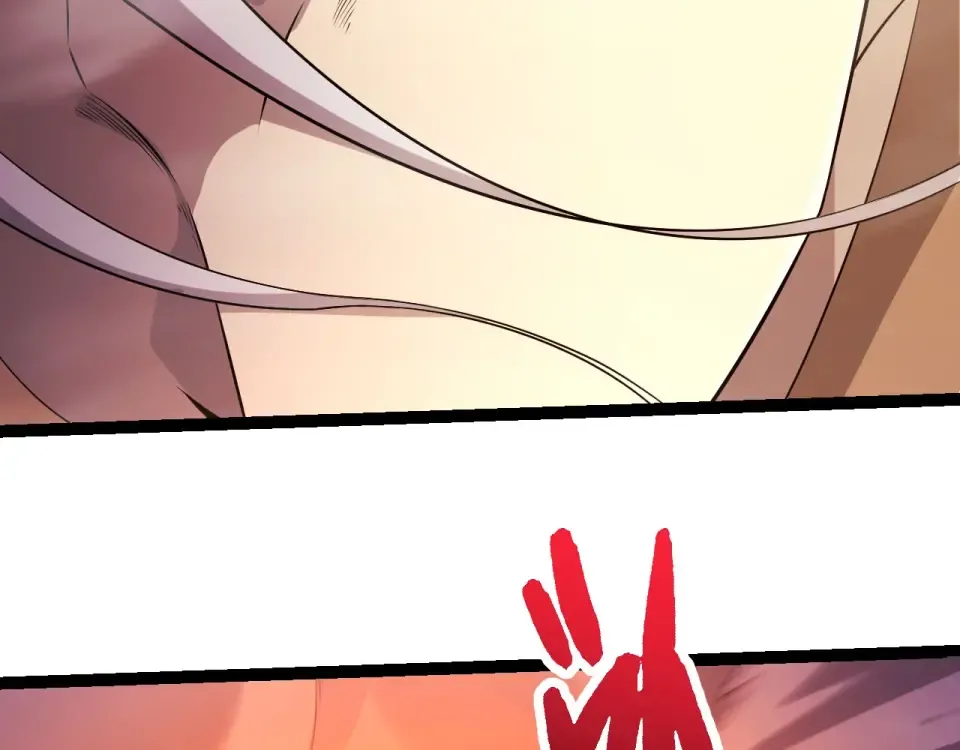 第470话 十二元辰 第39页