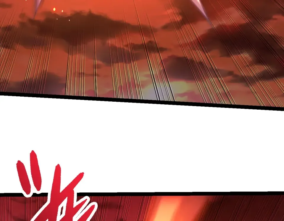 第470话 十二元辰 第41页