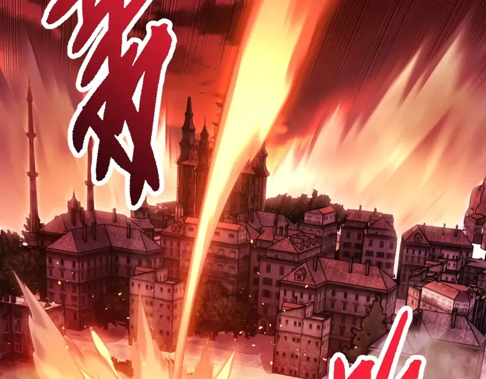 第470话 十二元辰 第42页