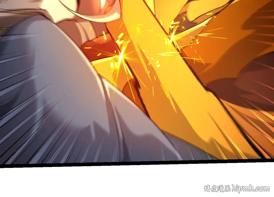 第470话 十二元辰 第64页