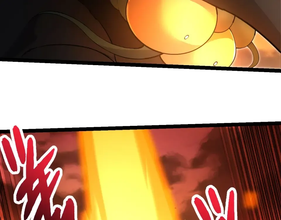 第470话 十二元辰 第61页