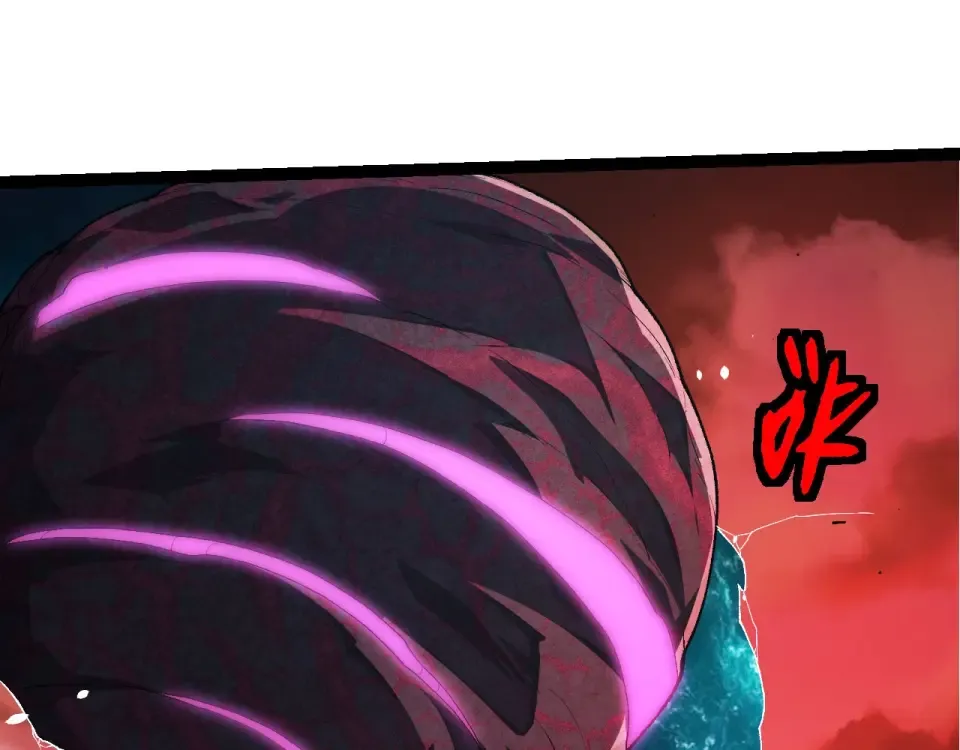 第471话 赤帝荡魔 第15页