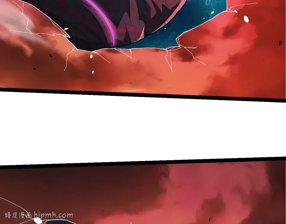 第471话 赤帝荡魔 第16页
