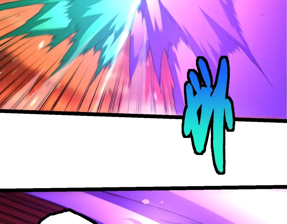 第471话 赤帝荡魔 第41页