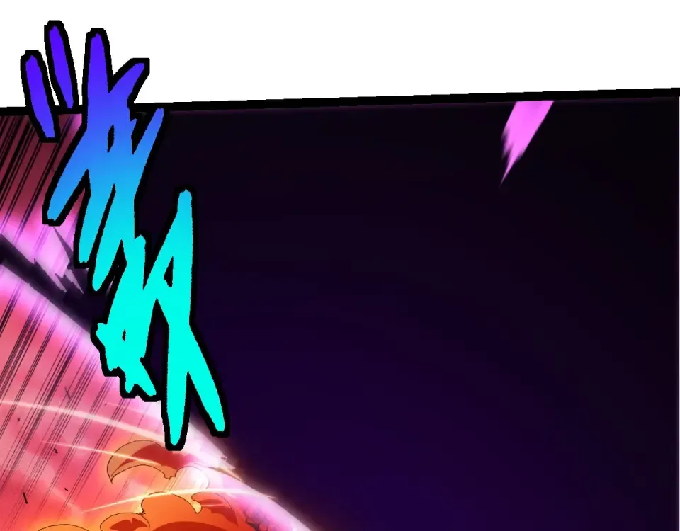 第471话 赤帝荡魔 第65页