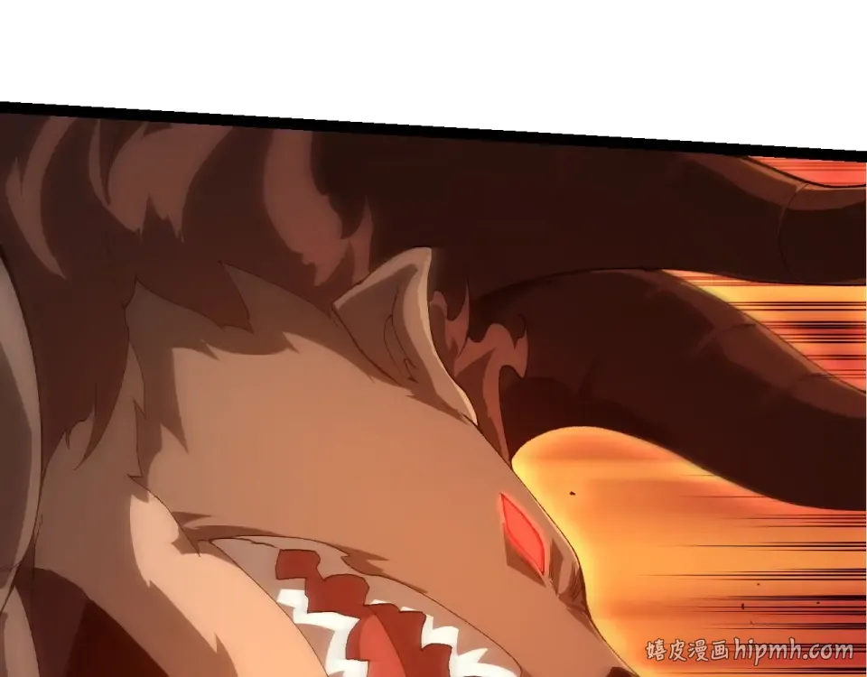 第471话 赤帝荡魔 第80页