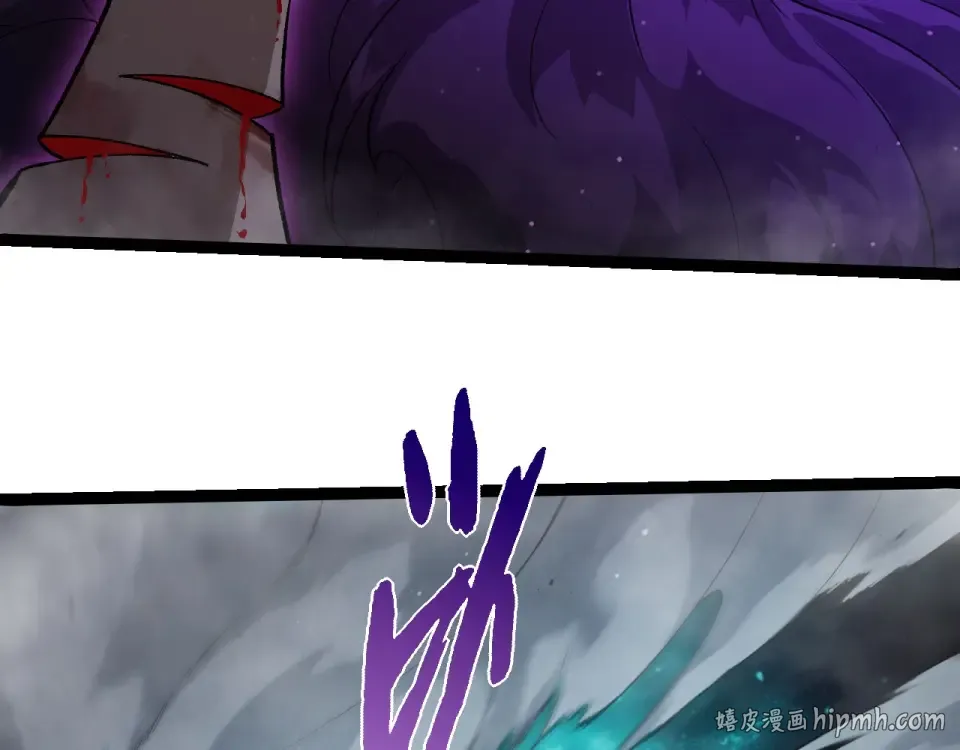 第472话 紫镰之危 第16页