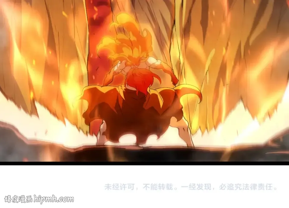 第472话 紫镰之危 第104页