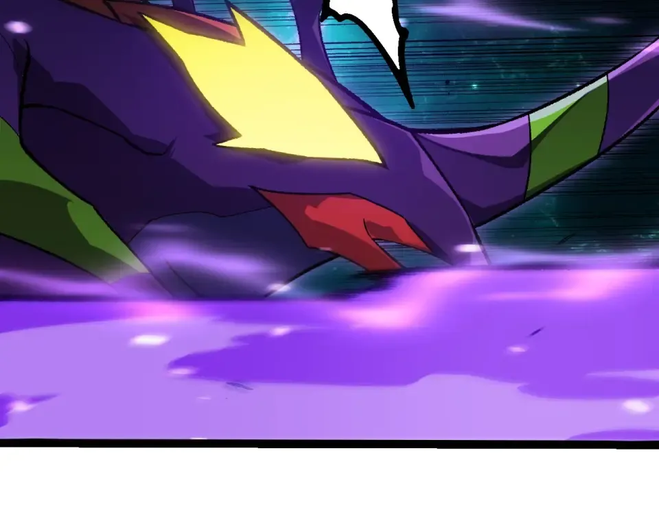 第472话 紫镰之危 第29页