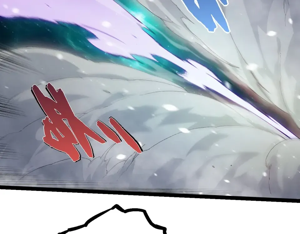 第472话 紫镰之危 第7页