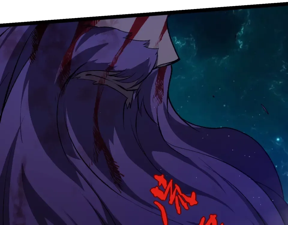 第472话 紫镰之危 第83页