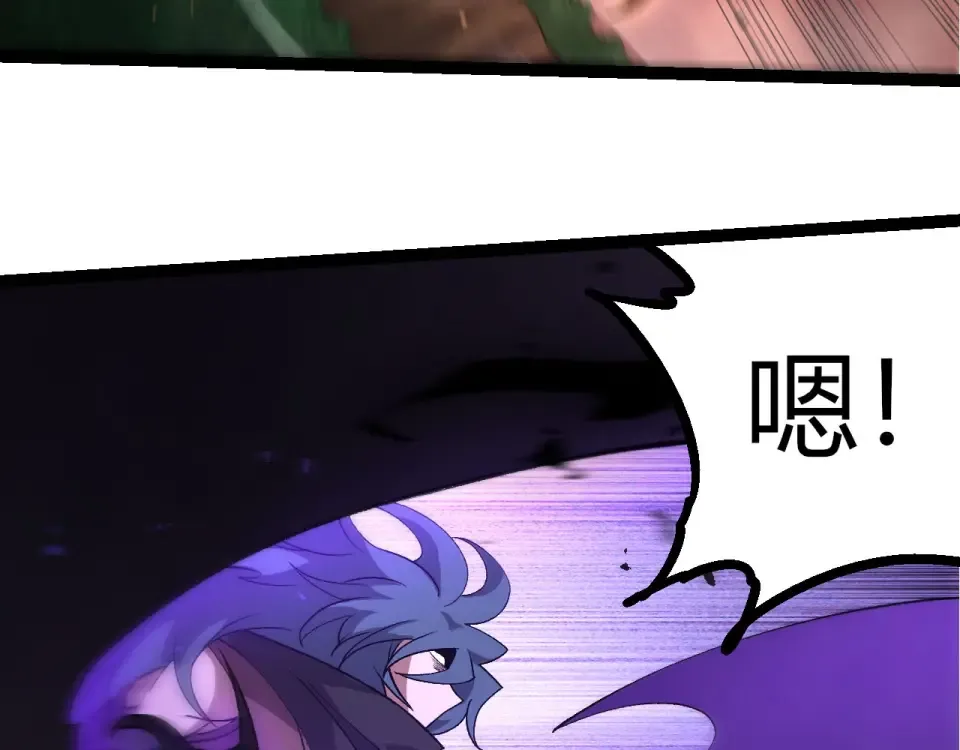 第473话 两方战场 第17页