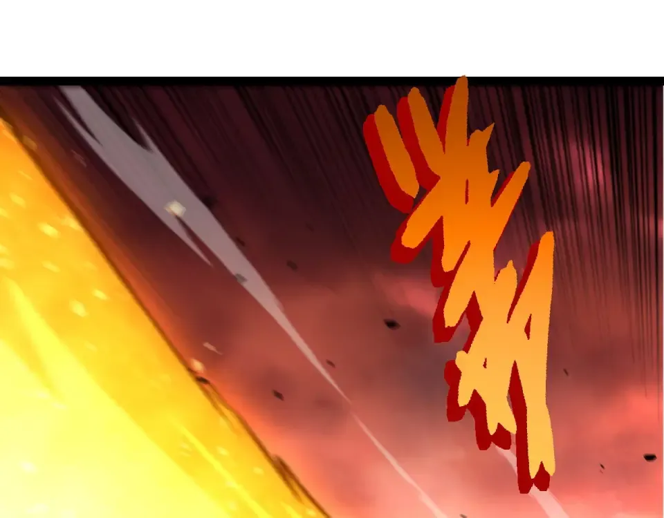 第473话 两方战场 第45页