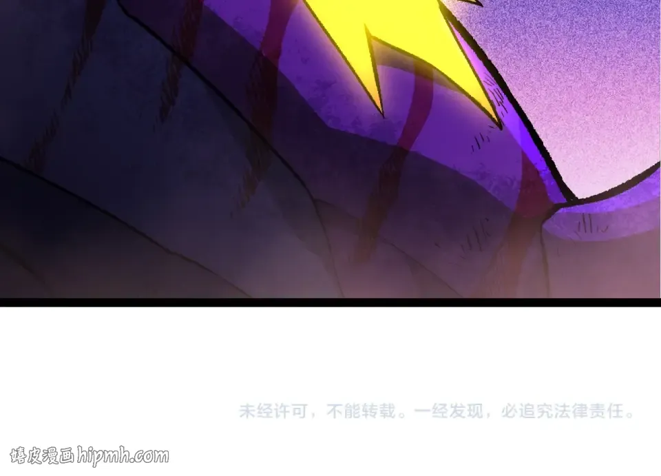 第474话 苦战 第104页