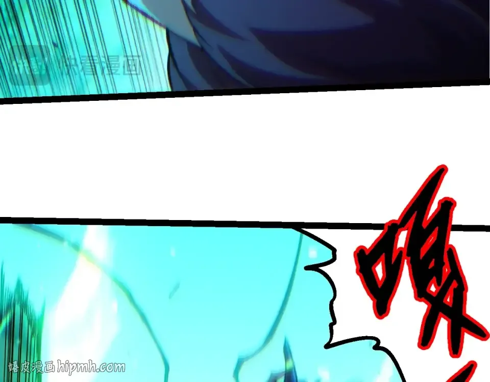 第474话 苦战 第16页