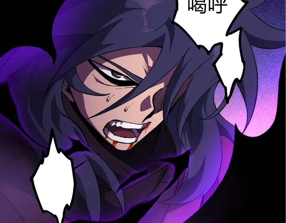 第474话 苦战 第57页