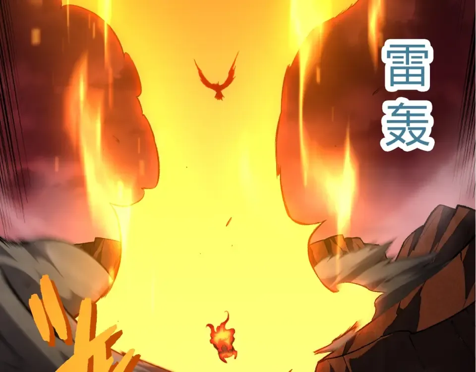 第474话 苦战 第69页