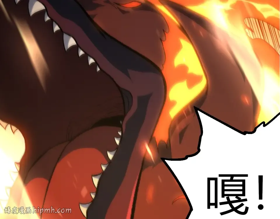 第474话 苦战 第80页