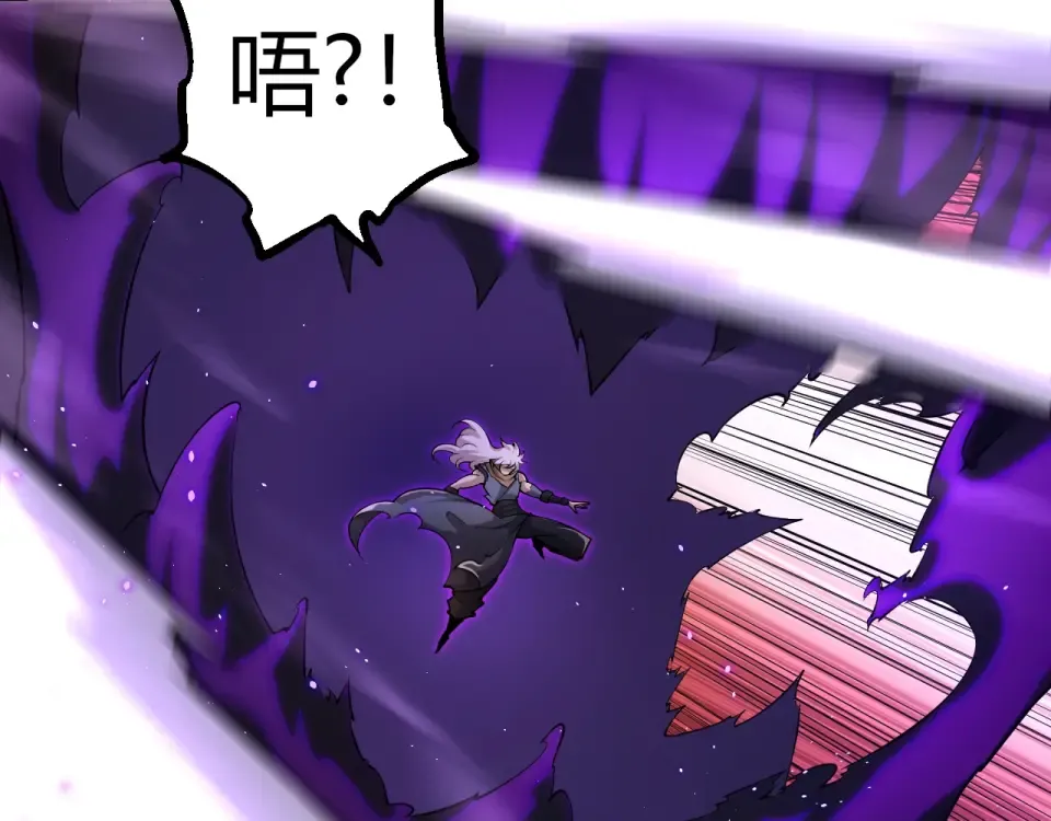 第475话 击退天庭 第27页