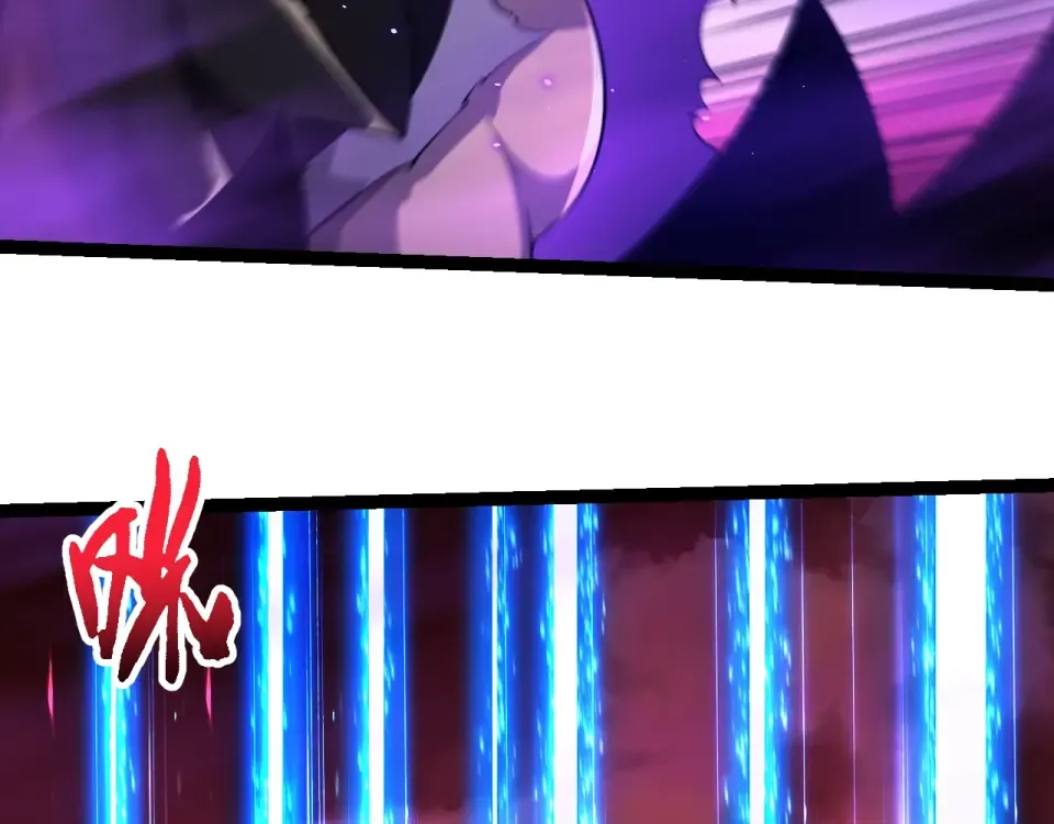 第475话 击退天庭 第31页