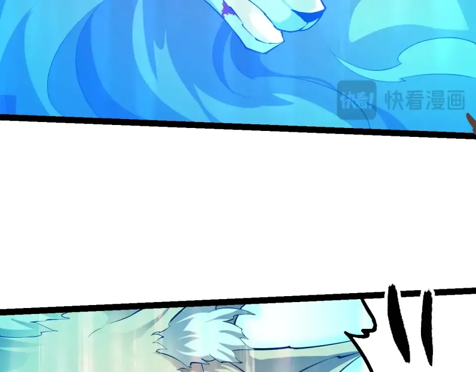 第475话 击退天庭 第43页