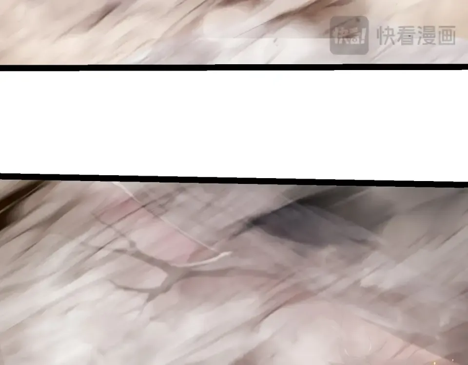 第475话 击退天庭 第71页