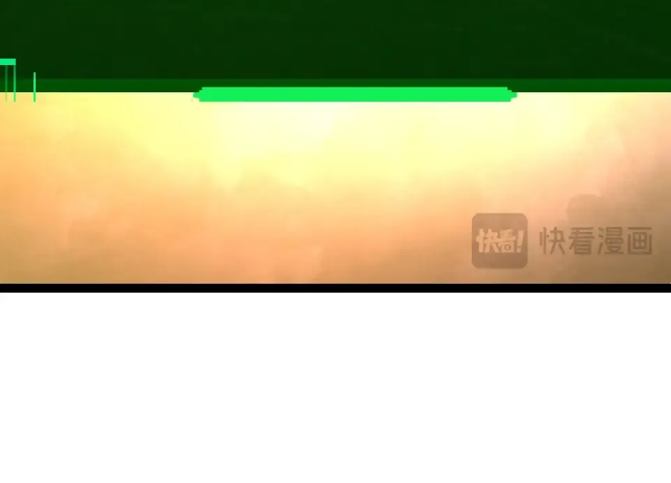 第475话 击退天庭 第84页