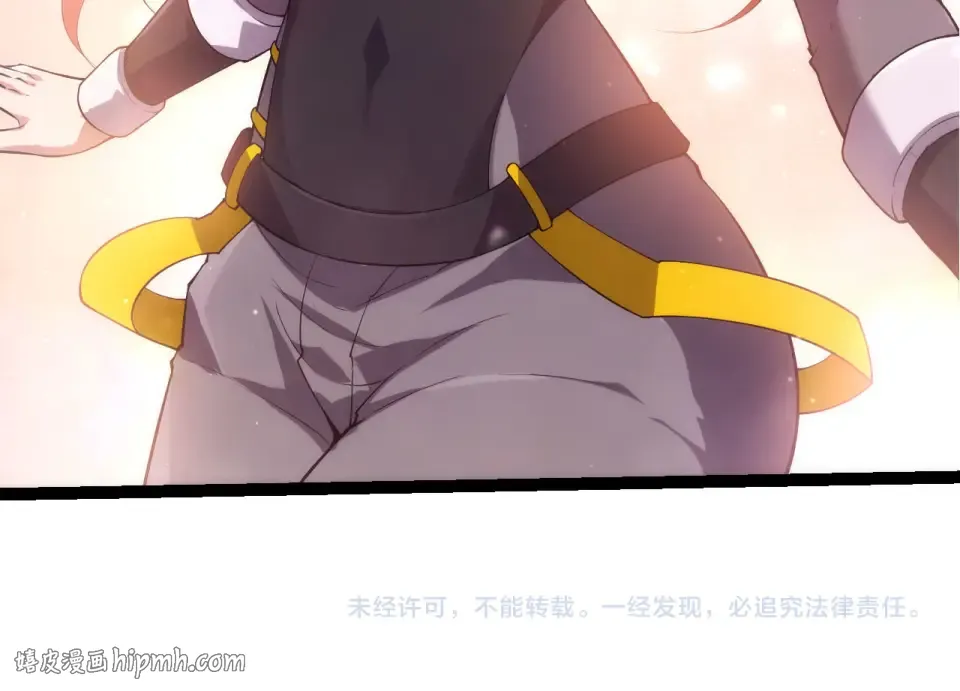 第476话 五大分身 第104页
