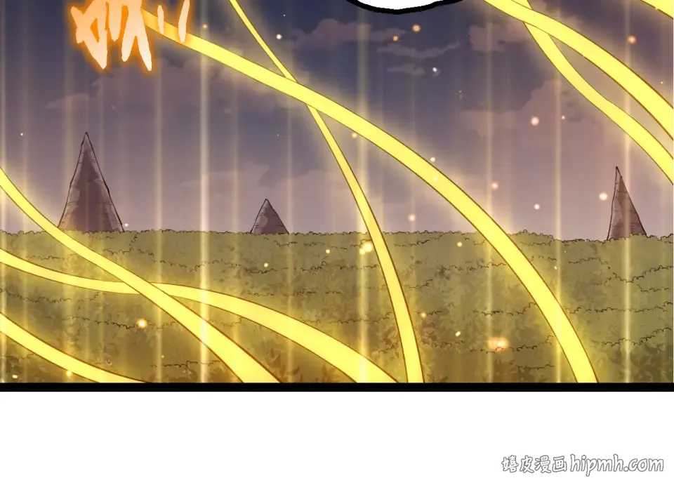 第476话 五大分身 第24页