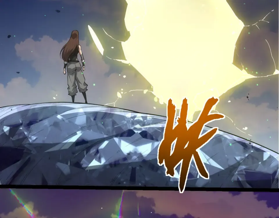 第476话 五大分身 第61页