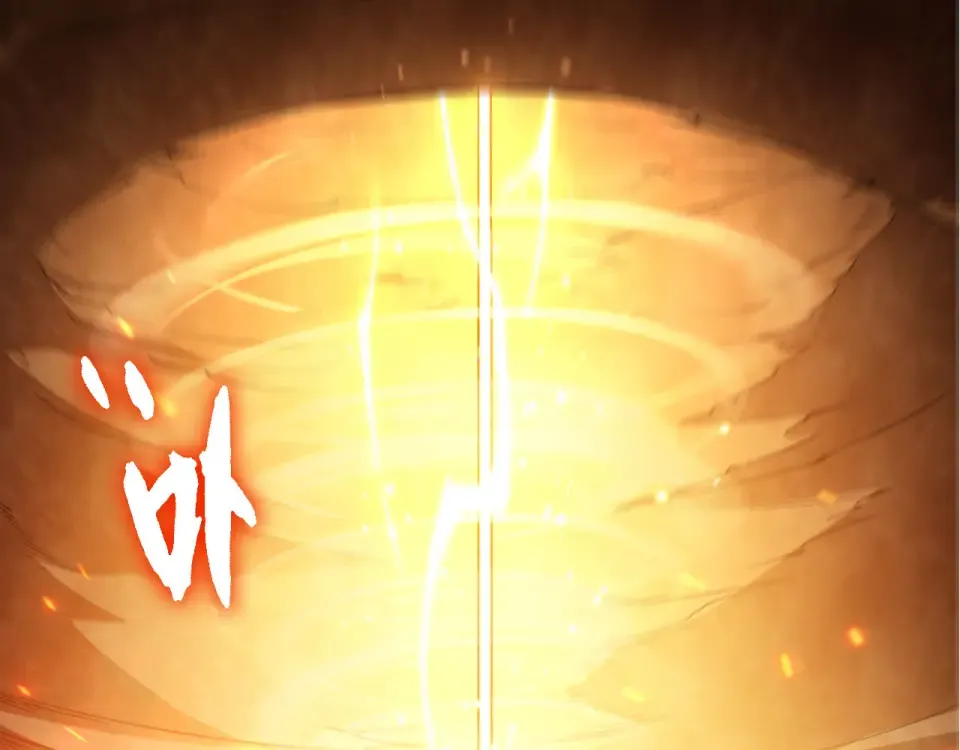 第476话 五大分身 第93页