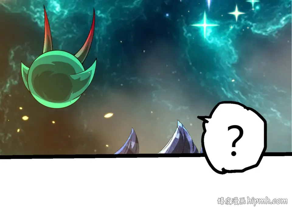 第477话 周天大阵 第24页