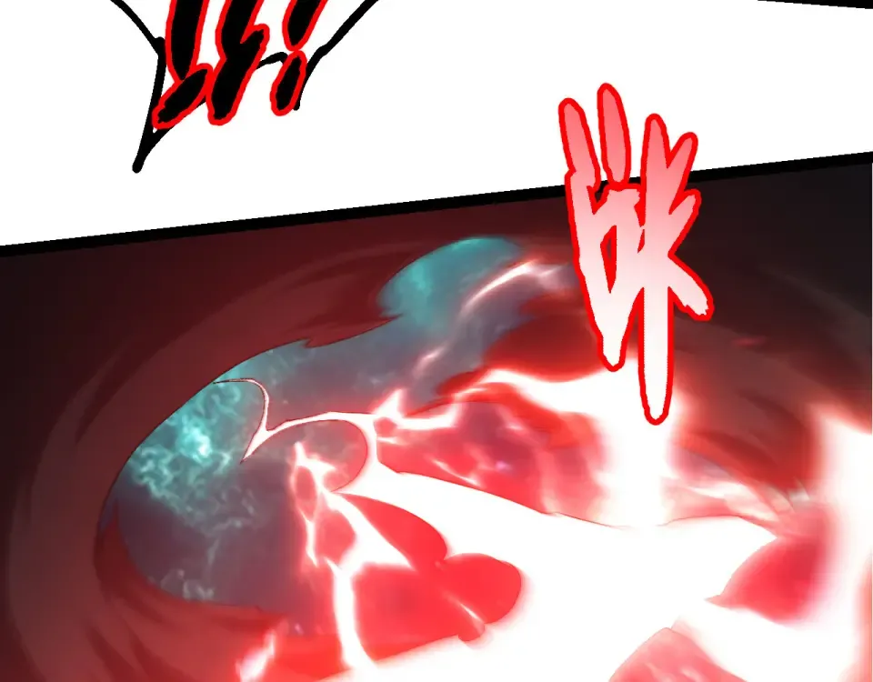 第477话 周天大阵 第28页