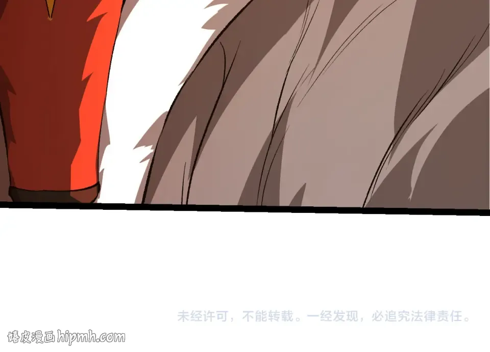 第478话 人造虚空生物 第104页