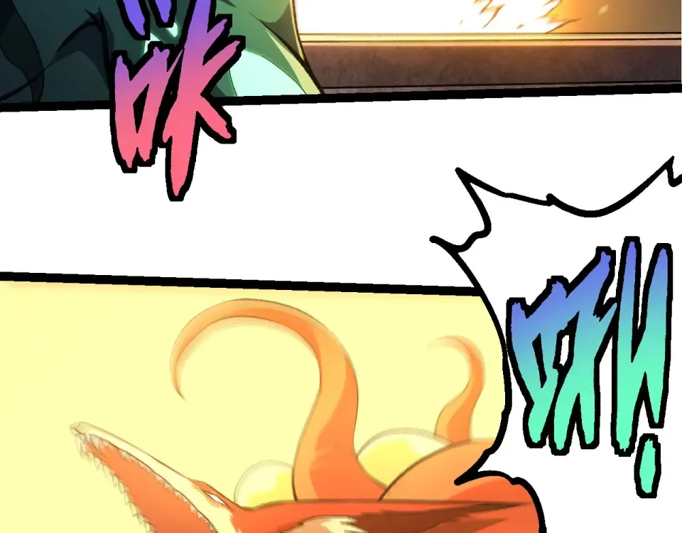 第478话 人造虚空生物 第33页