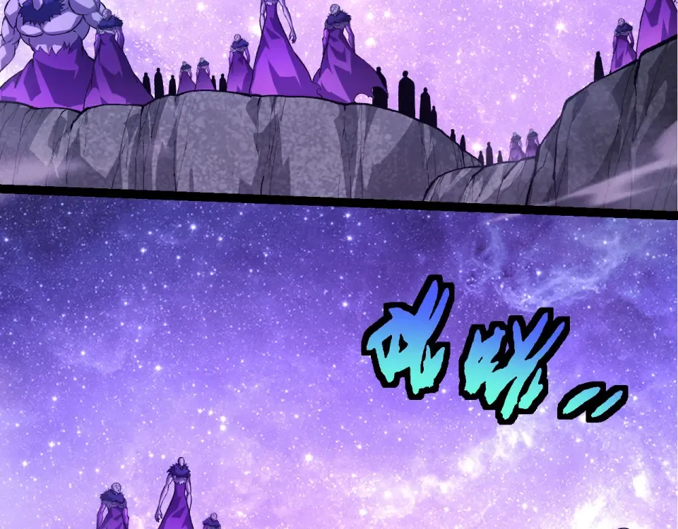 第478话 人造虚空生物 第63页