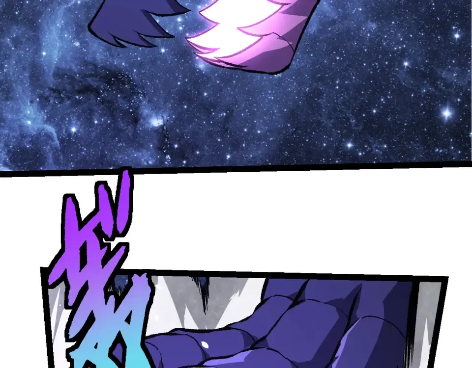 第478话 人造虚空生物 第79页