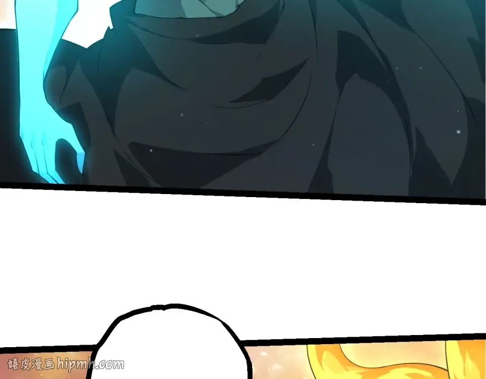 第479话 天使星会议 第16页