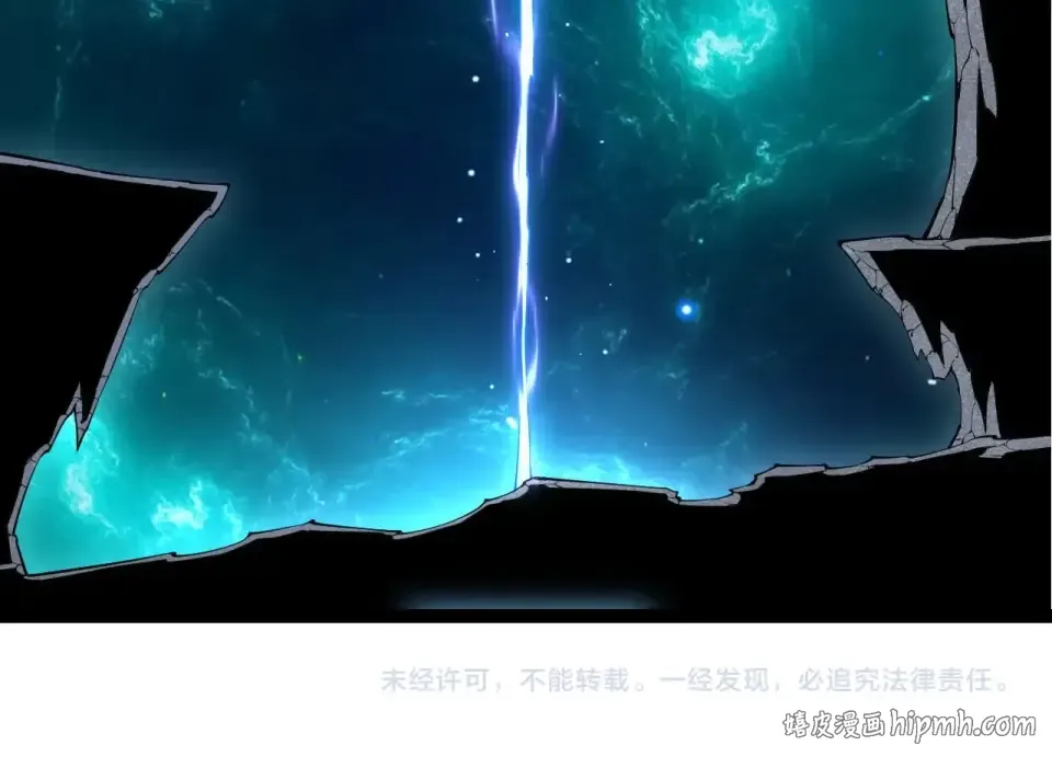 第479话 天使星会议 第104页