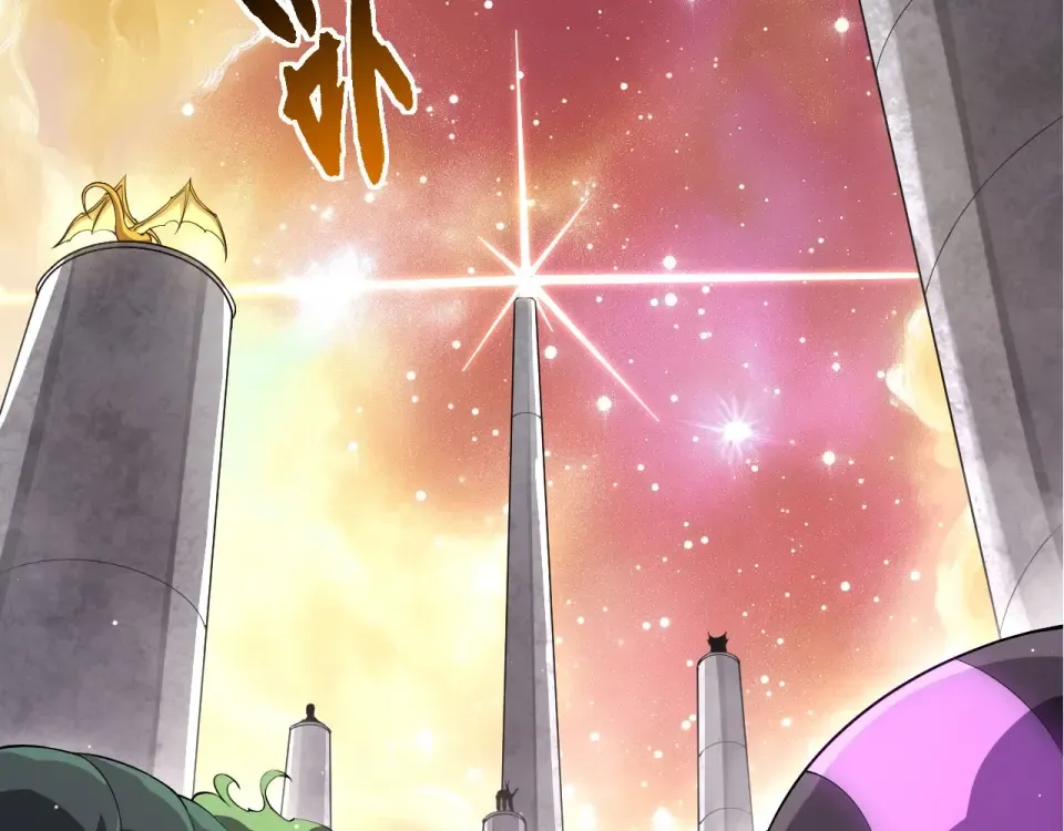 第479话 天使星会议 第37页